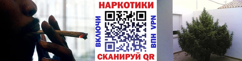 Где купить наркоту Лебедянь Cocaine  A-PVP  Амфетамин  Меф  Гашиш 