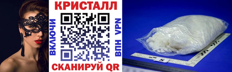 АМФЕТАМИН 97% Лебедянь