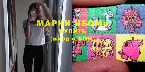 mix Осташков