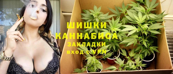 амфетамин Алзамай