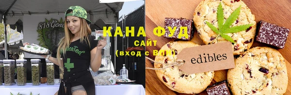 прущие крисы Алексеевка