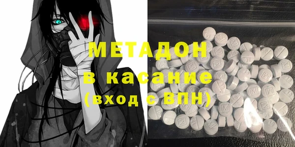 прущие крисы Алексеевка