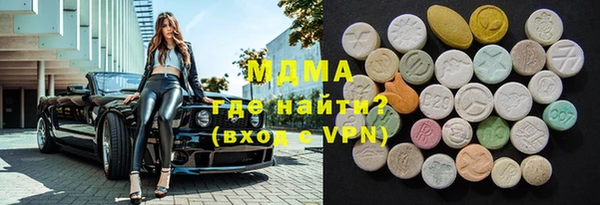 МДПВ Алексин