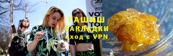 амфетамин Алзамай
