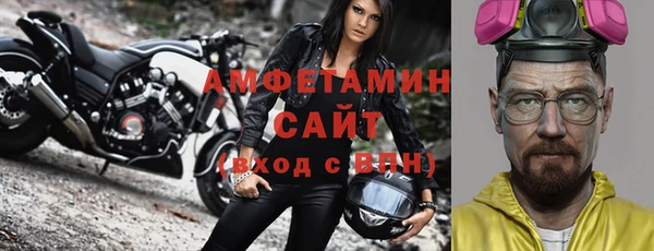 прущие крисы Алексеевка