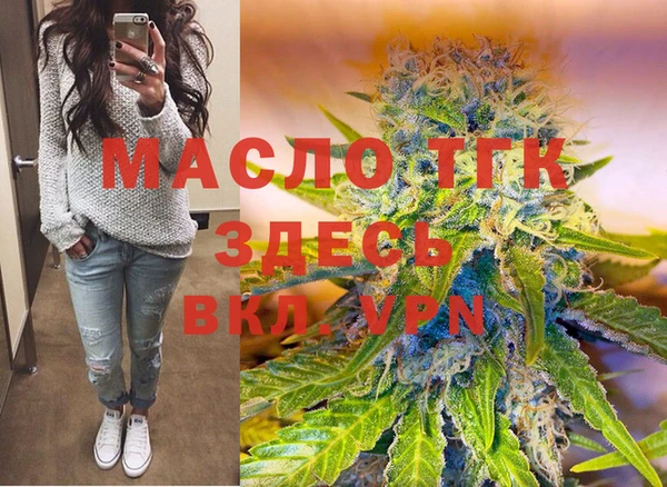 МДПВ Алексин