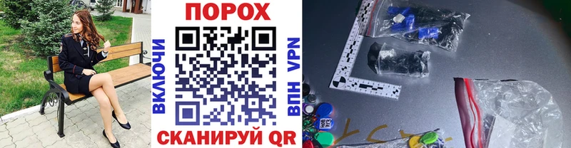 Первитин кристалл  Лебедянь 